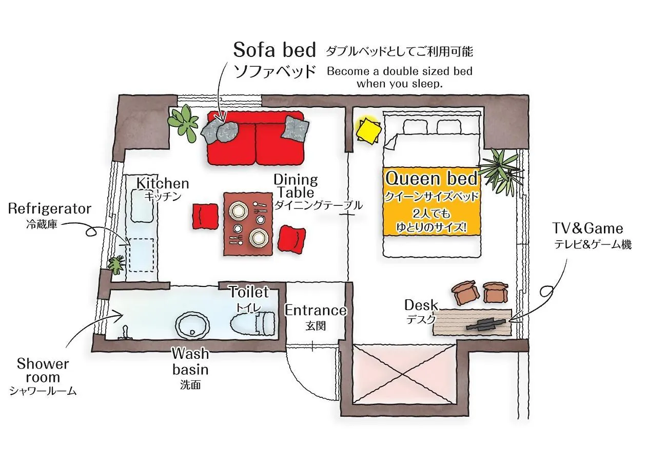 Yokohama Classic Apartment