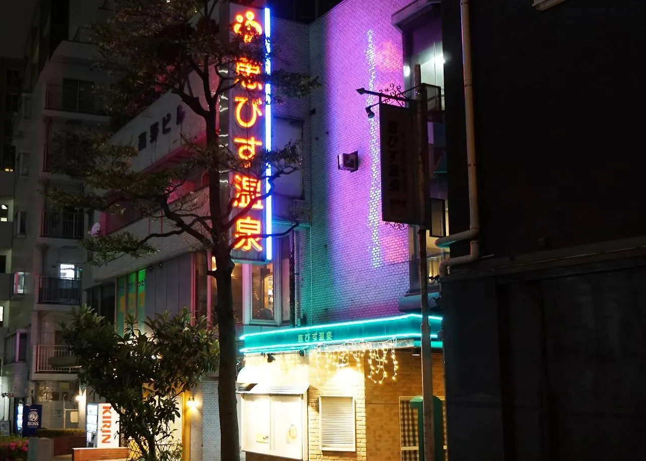 Yokohama Classic Apartment Japan